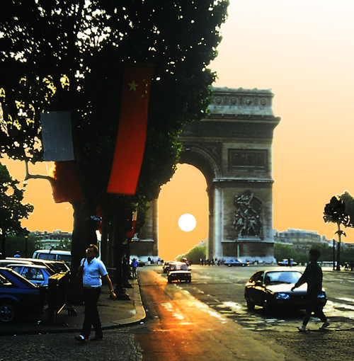 Arc de Triomphe